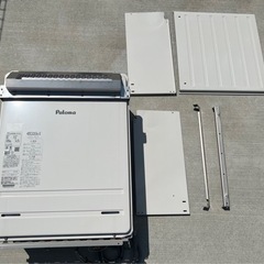 Paloma ガス給湯器　LPガス用 imgrc0095502383.jpg