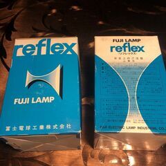 reflex FUJI LAMP 富士電球工業株式会社　300W...