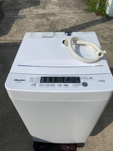 ハイセンス　洗濯機　HW-K45　2020年製　4.5㎏●AA07W013