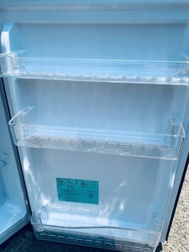 EJ501番⭐️ハイアール冷凍冷蔵庫⭐️