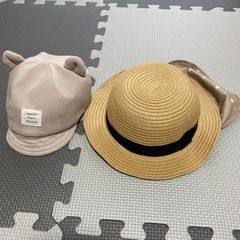 ベビー帽子 46cmサイズ 2つセット【取引中】