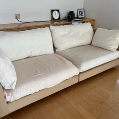 アルフレックス　a sofa