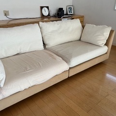 アルフレックス　a sofa