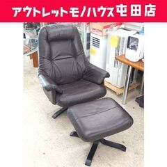 北海道のマルニの中古が安い！激安で譲ります・無料であげます｜ジモティー