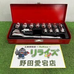 ギスケ S-5000 貫通ラチェットソケットレンチセット【野田愛...