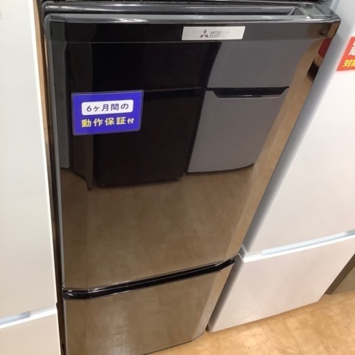 （トレファク摂津店）MITSUBISHI2ドア冷蔵庫2019年製入荷致しました！