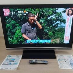 パナソニック デジタル ハイビジョン プラズマテレビ 37インチ