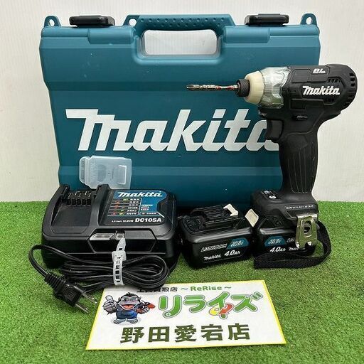 マキタ TD111DSMXB 充電式インパクトドライバー【野田愛宕店】【店頭取引限定】【中古】IT2PBZHVFXTE