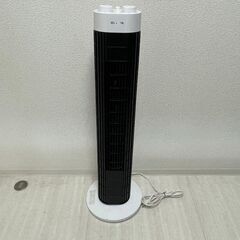 【節電対策】 アイリスオーヤマ 扇風機 タワーファン スリム 左...