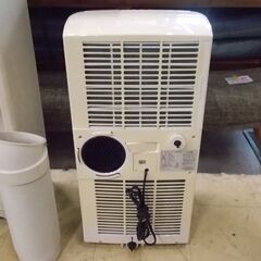 アイリスオーヤマ ポータブルクーラー IPC-221N 2021年製 冷風 送風