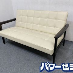 karimoku/カリモク60 Kチェア 2シーター 廃盤希少カ...