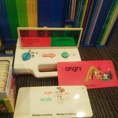 【お取引中】ディズニーの英語システム