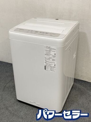 高年式!2022年製!Panasonic/パナソニック 全自動洗濯機 5.0kg ビッグウェーブ洗浄 NA-F50B15 中古家電 店頭引取歓迎 ■R7381