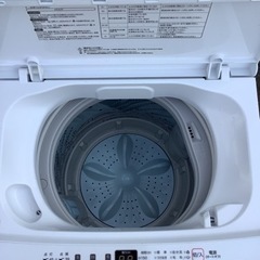 ハイセンス 4．5kg全自動洗濯機 オリジナル HW-E4503  リサイクルショップ宮崎屋　佐土原店　23.7.27F ハイセンス 4．5kg全自動洗濯機 オリジナル HW-E4503 リサイクル