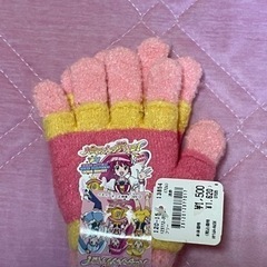 新品 ハピネスプリキュア手袋①2つで300円