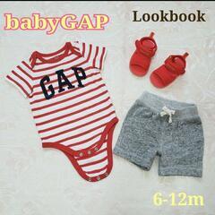 ベビーギャップ babyGAP ロンパース 　