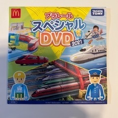 マックハッピーセットDVD2021