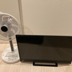 テレビと扇風機セット③