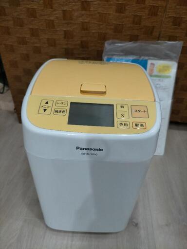 パナソニックホームベーカリー