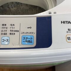 洗濯機 No.6796 日立 2018年製 5kg NW-H52 【リサイクルショップどりー 