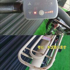 値段交渉不可】AEONBIKE イオンバイク NEOSAGE ネオサージ 電動