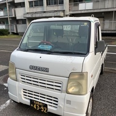 平成16年度キャリア軽トラック(AT)