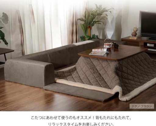プレイマット付きソファー Lサイズ
