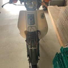 ⭐︎ホンダ⭐︎スーパーカブ⭐︎C50