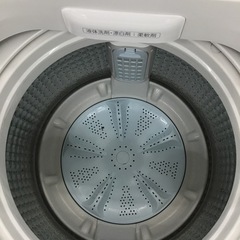 G-90【ご来店頂ける方限定】AQUAの7、0Kg洗濯機です