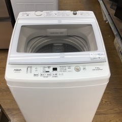 #G-90【ご来店頂ける方限定】AQUAの7、0Kg洗濯機です