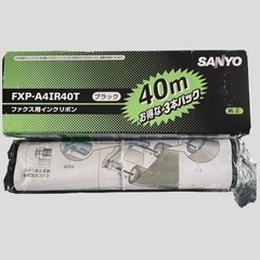 SANYO 電話機 FAX用インクリボン 
