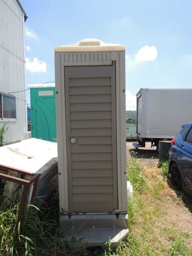 簡易トイレ 仮設トイレ 汲取り式 和式 兵庫県小野市  /管理9846