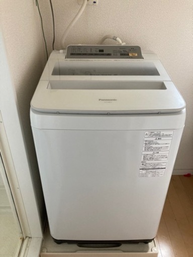 パナソニック 全自動洗濯機8kg です。