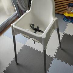 IKEA☆ハイチェア☆子供用椅子