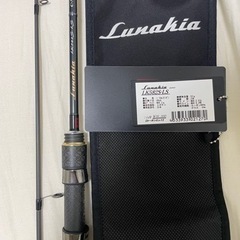 天龍ルナキア LK582S-LS 美品使用回数3回