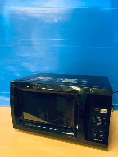 ♦️EJ517番　山善電子レンジ 【2022年製 】