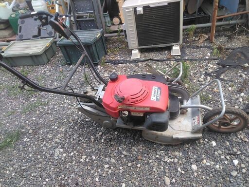 共立 自走式 草刈機 ロータリーモア AZ660