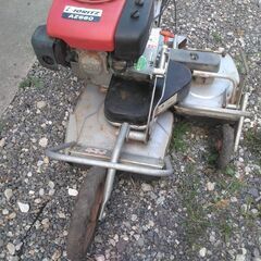 共立 自走式 草刈機 ロータリーモア AZ660 