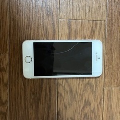 iPhoneSE