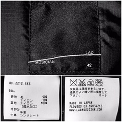 7/30(日)迄に引取り可能な方、表示価格から限定大幅値引きします‼️ 新品近い美品 LAD MUSICIAN 定価7万円程 ラッドミュージシャン スタジャン 革 レザー ライダース 日本製 7/30(日)迄に引取り可能な方、表示価格から限定大幅値引き