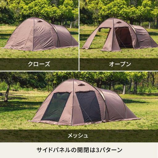 キャンプ用品（テント）ハイランダー【決定】