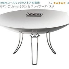 Coleman トンネル2ルームldxオリーブサンド＋おまけ