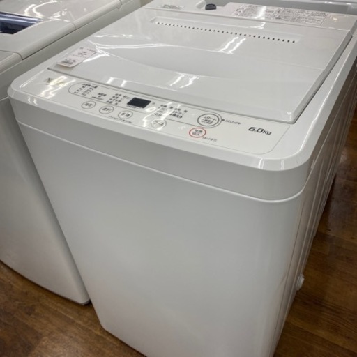 【2023年製】YAMADA 6.0kg洗濯機入荷しました！