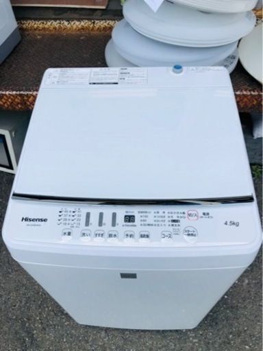 「配送・設置可能」ハイセンス 4．5kg全自動洗濯機 keyword キーワードホワイト HW-G45E4KW
