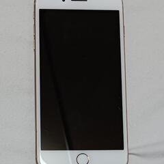 iPhone 8 plus 256GB 値下げ干渉可