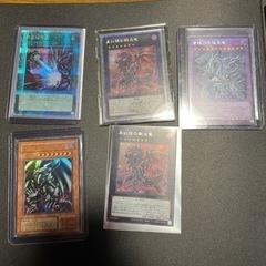 遊戯王　引退品　まとめ