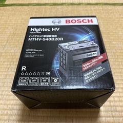 【ネット決済・配送可】BOSCH HTHV-S40B20R カー...