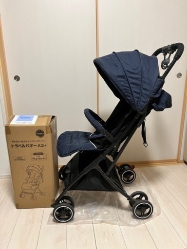 【受渡者決定】トラベルバギーA3 軽自動車にも積める