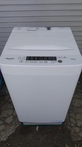 【和泉】配送可!! 極美品 10回程度の使用品 動作品 2022年製 Hisense 全自動洗濯機 4.5kg HW-K45E ハイセンス