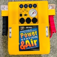 Portable rechargeable Jump start 